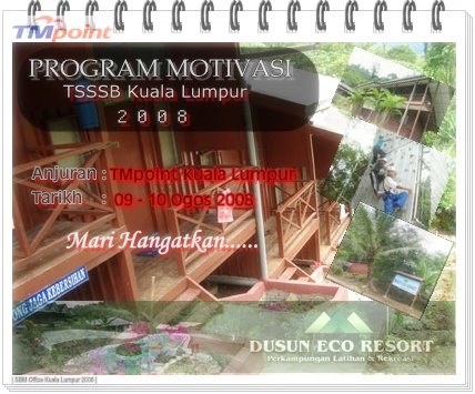 [Poster+Kursus+Motivasi+KL+2008-1.jpg]