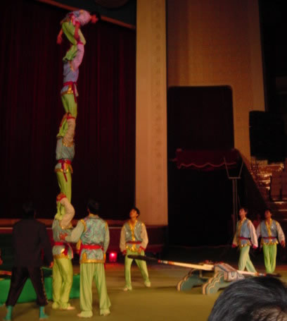[nk-circus-tower-of-acrobats_jpg.jpg]