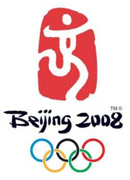 [poster-olimpiadas-2008.jpg]