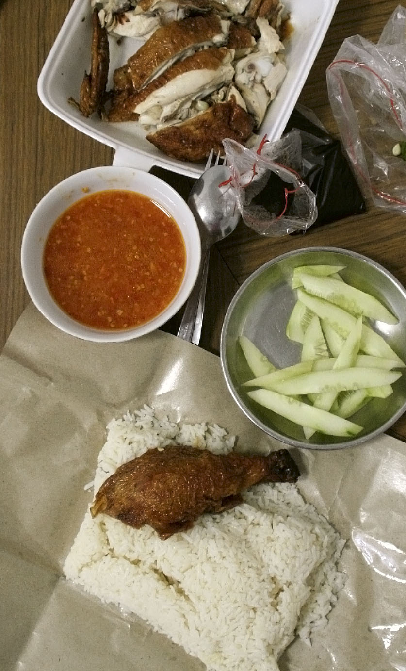 [Chicken+Rice.jpg]
