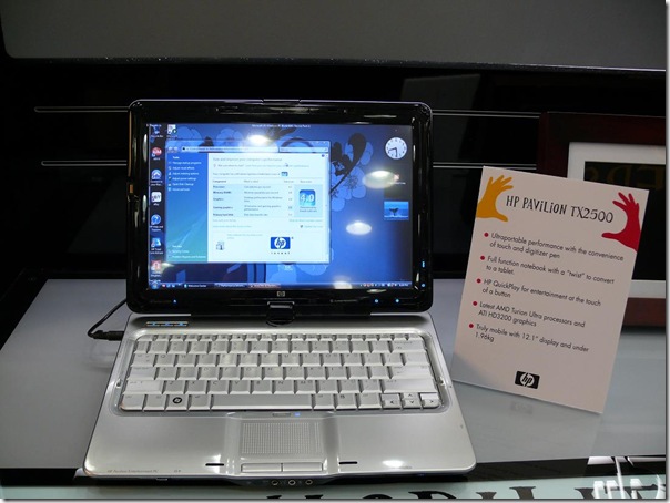[HP+Pavilion+tx2500+Tablet+PC+03.jpg]