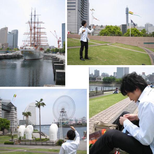 [Nihonmaru+Memorial+Park.jpg]