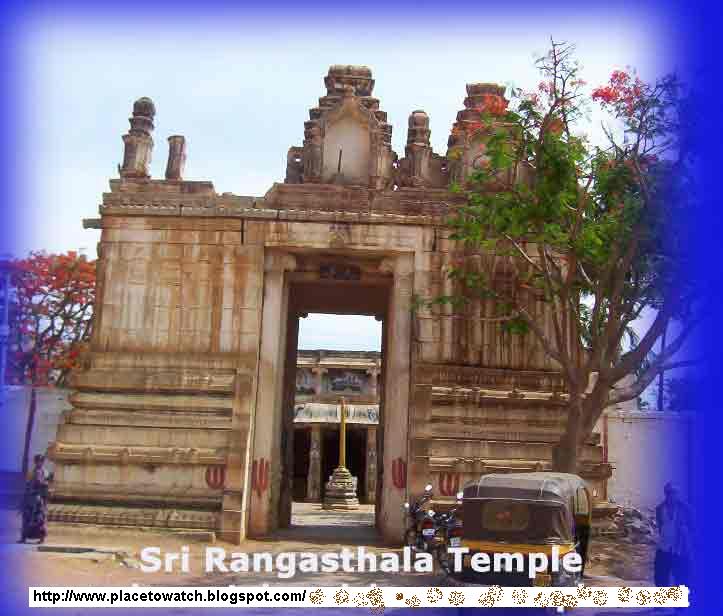[Rangasthala-temple.jpg]