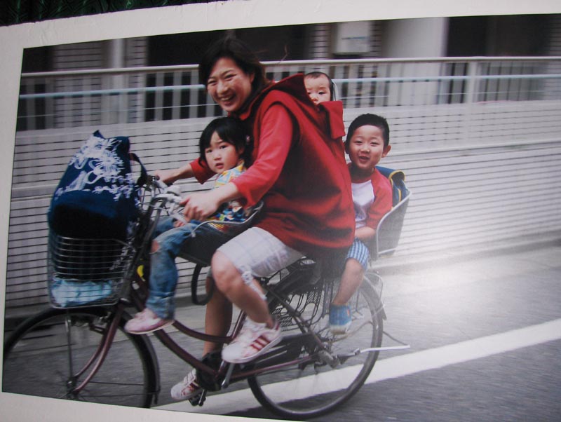 [bike-mother.jpg]