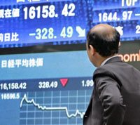 [china+stock+exchange.bmp]
