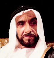 Sheikh Mohammed hailed as most powerful in Horse Racing Industry