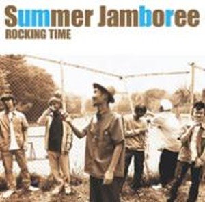 [Rocking+Time+-+1995+-+Summer+Jamboree+-+Front+-+BY+IORISKA.JPG]