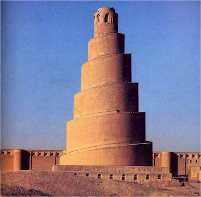 [Spiral_minaret_Samarra.jpg]
