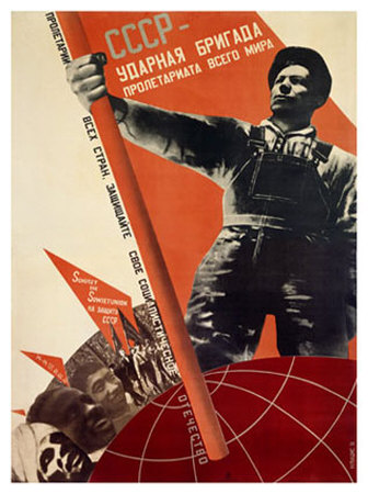 [Soviet+Poster.jpg]