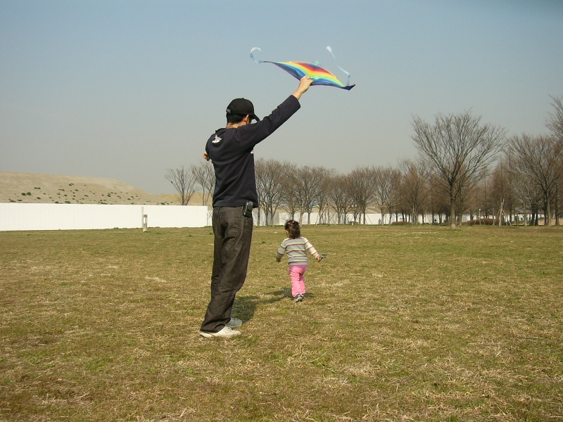 [kite+4.JPG]