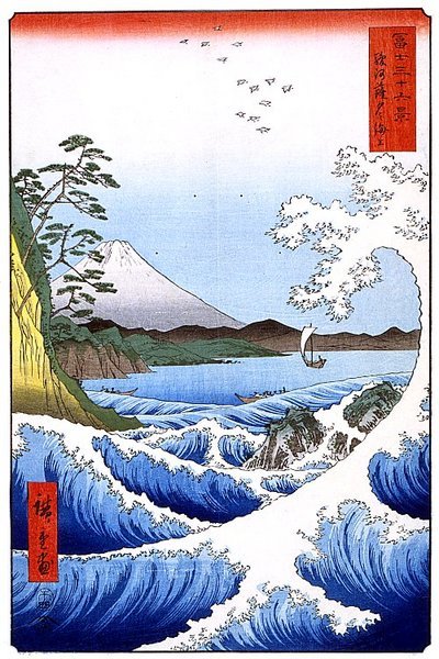 [400px-Hiroshige_Fuji_23.jpg]