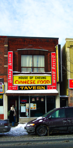 [chinesefood.png]