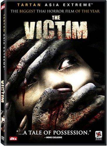 [The+Victim+DVD.JPG]