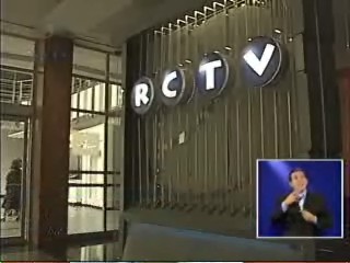 [RCTV+Lobby RCTV.jpg]