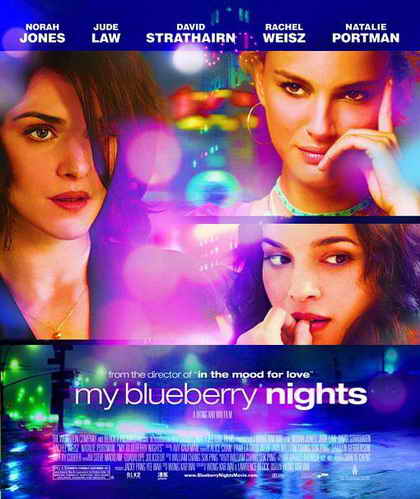 [4080my_blueberry_nights.jpg]