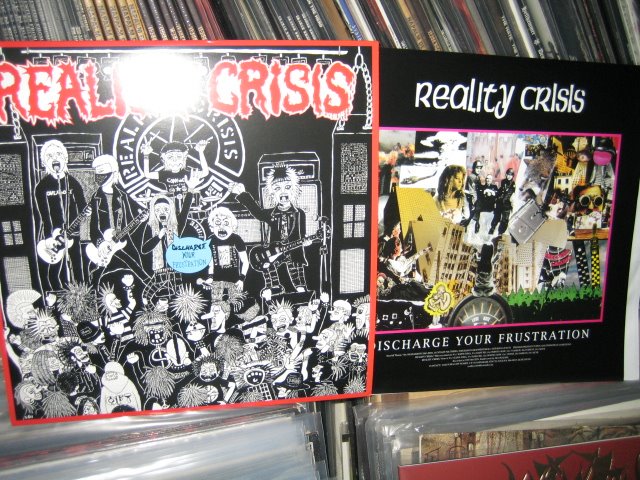 [Reality+Crisis+2nd+LP.jpg]