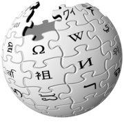 [Wikipedia-logo.png]