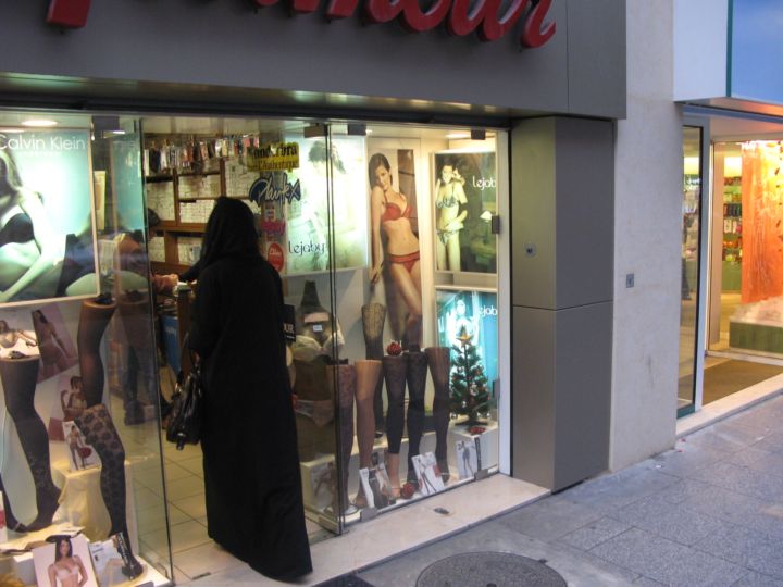 [Veiled+woman+entering+lingerie+store.jpg]