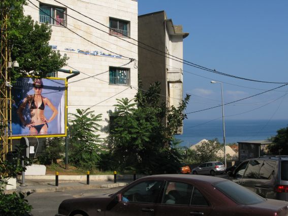 [Black+Bikini+billboard+in+Hamra.jpg]