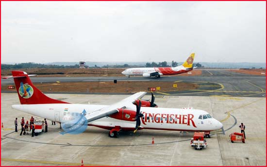 Mangalore Airport photo