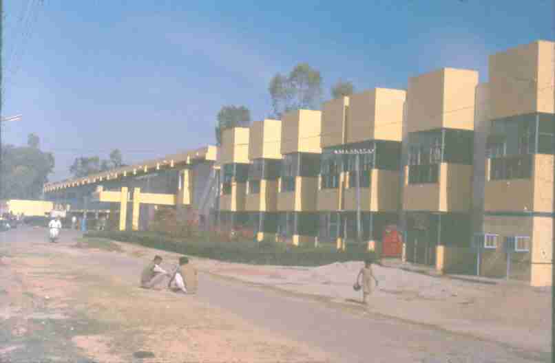 J.N. Medical College & Hospital