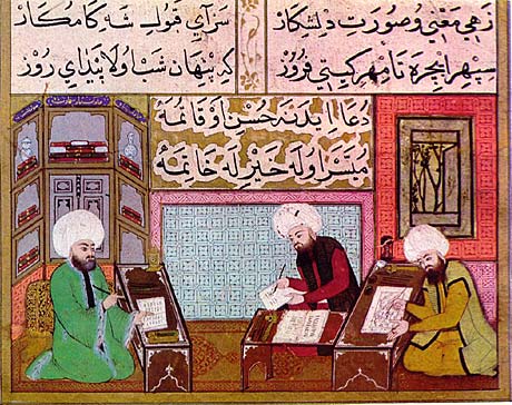 [Ottoman_miniature_painters.jpg]