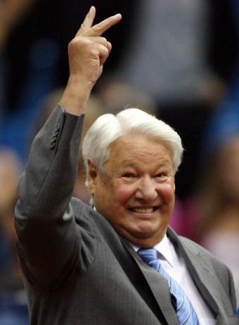 [ex_presidente_Rusia_Boris_Yeltsin_fotografia_tomada_septiembre_2006.jpg]