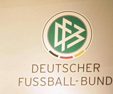 [DFB+German+Football+Association.jpg]