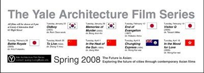 [Architecture_Film_Society_Spring2008_web2.jpg]