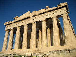 [300px-Parthenon_from_west.jpg]
