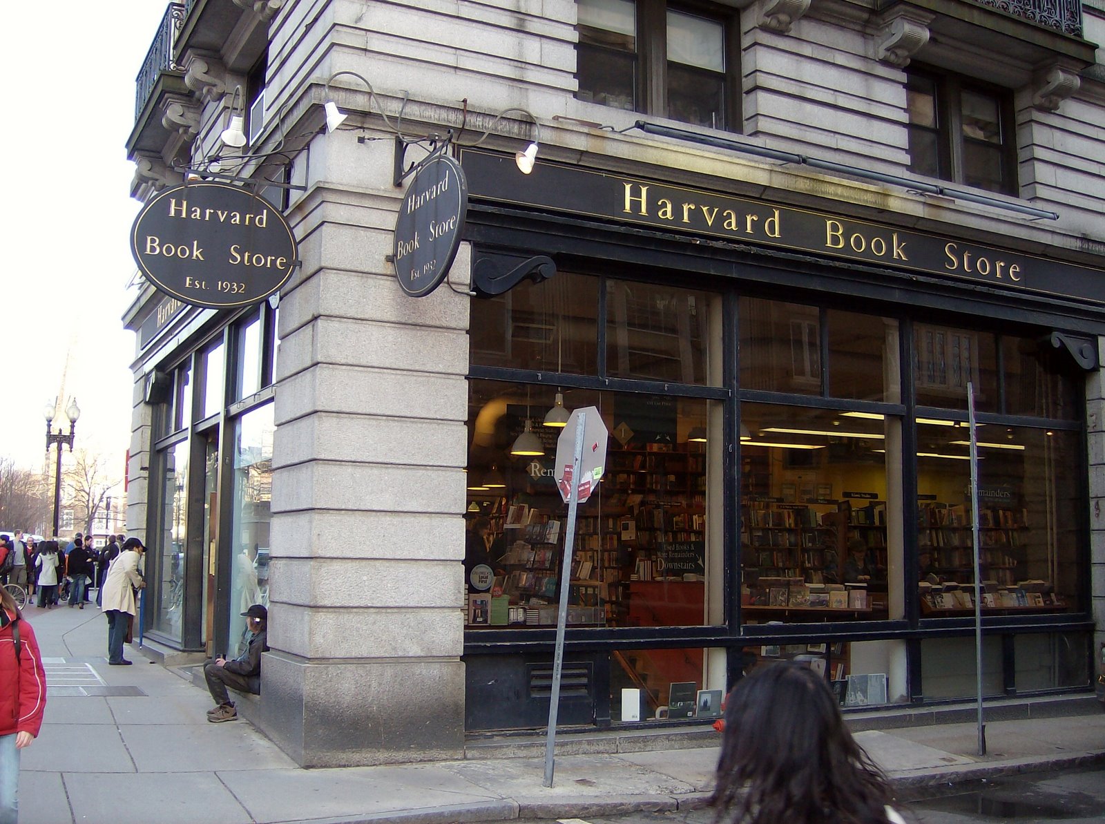 [Harvard+Book+Store.jpg]