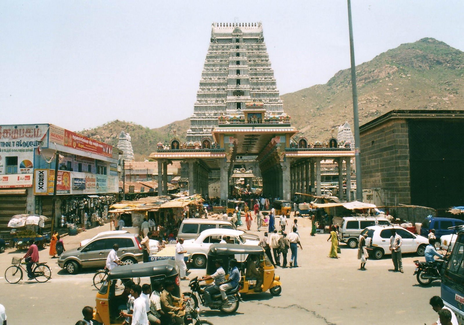 Tiruvannamalai - Lord shiva temple