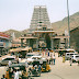Tiruvannamalai - Lord shiva temple