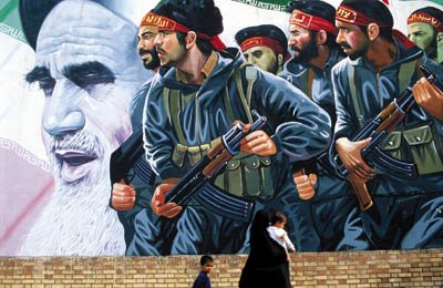 [IRGC+Poster.bmp]