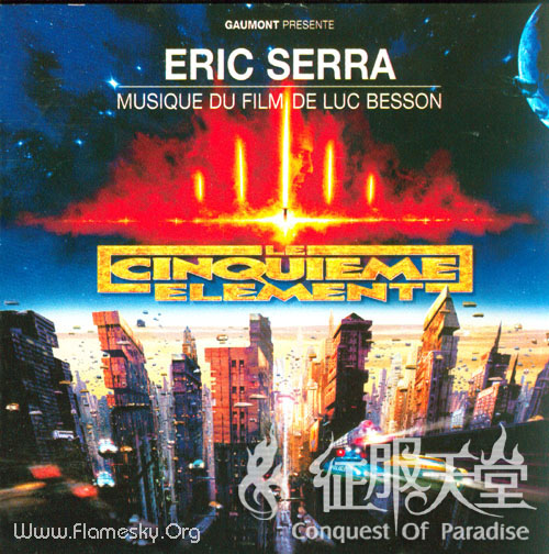 [The+Fifth+Element+-+Soundtrack+(Eric+Serra).jpg]