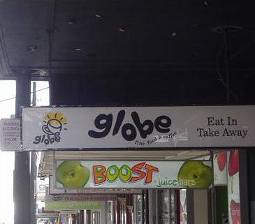 [globe+cafe.JPG]