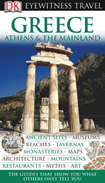 Eyewitness Guide - Greece