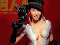 Chinese FHM