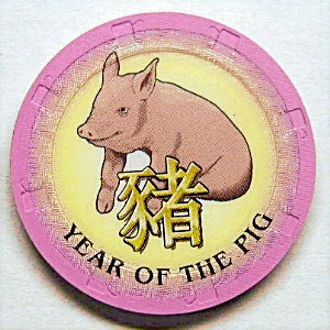 [Year+of+Pig.bmp]