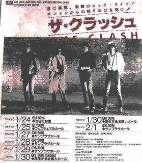 [The+Clash+-+1982-02-01+-+Tokyo,+Japan-+Poster.jpg]