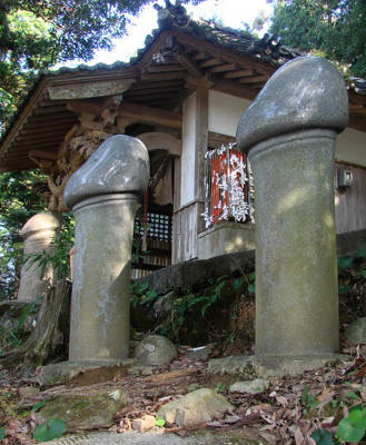 [Mara+Kannon+(Penis+Shrine),+Yamaguchi,+Japan._1_2_1.jpg]
