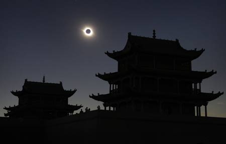 [china+eclipse+1.jpg]