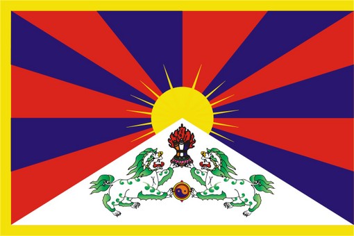 [TibetFlag2.jpg]