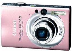 [pink-digital-camera_t_w250_h220.jpg]