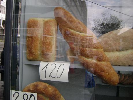 [Bread120.JPG]
