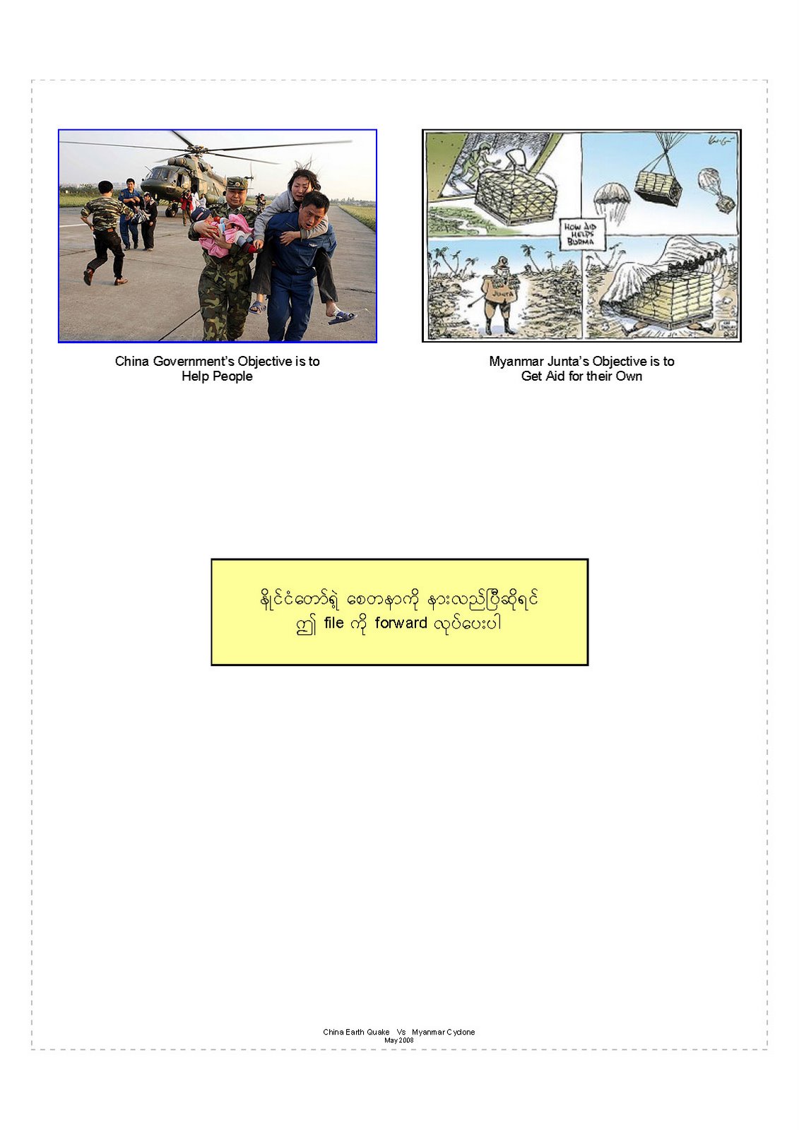 [China_Earth_Quake___Vs___Myanmar_Cyclone_Page_5.jpg]