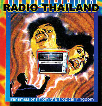 [radio+thailand.jpg]