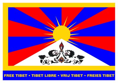 [Tibet_drapeau.JPEG]