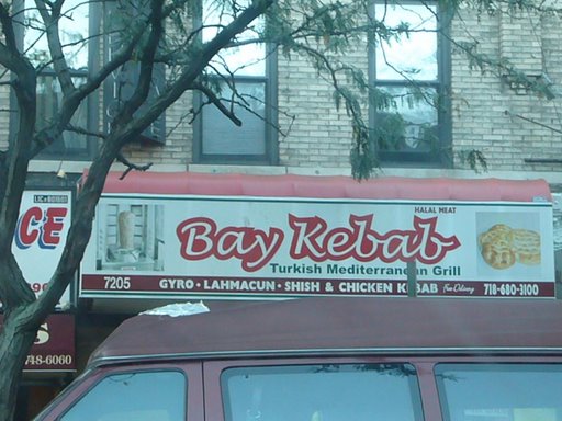 [Bay+Kebab.jpg]