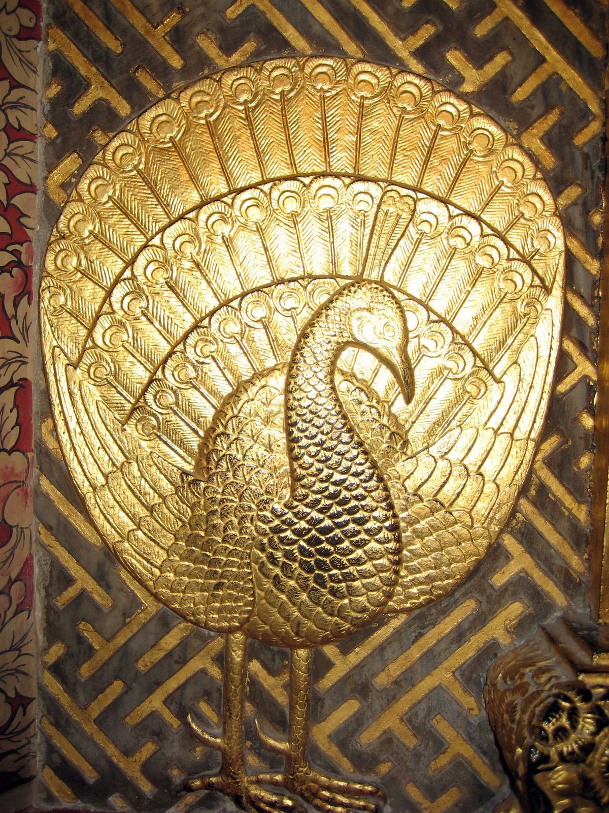 [SB-gold+peacock.jpg]